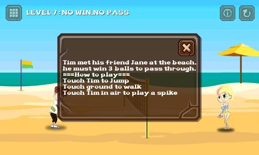 A Late Date Screenshots 2