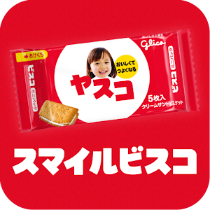 スマイルビスコ.apk 1.04