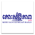 Kohsantepheap Daily logo