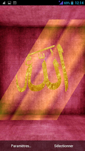 Lastest Islamic Live WallPaper 3D APK for Android