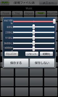 Lastest サンプラー plus APK