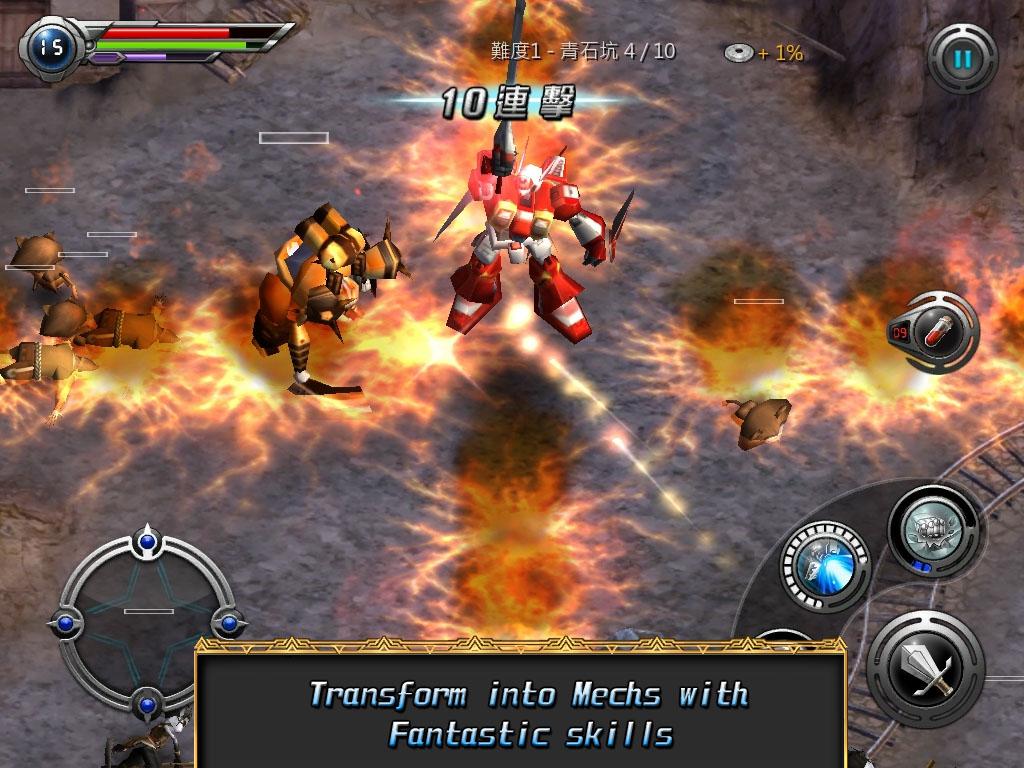 M2: War of Myth Mech International [Apk+Data] [Modificado] [Android] [Mega] [Zippyshare] FuE-DC4tM49B3XUfy1I2xyNlKCKNutO7u57u0gLM-mJtlh7o_7JTkxJv-7S3WrjPLDA=h900