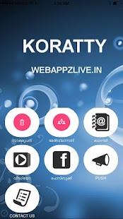 Koratty Screenshots 12