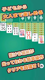 Solitaire card game of Noppon poster 2