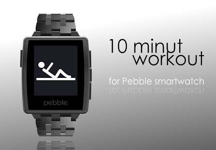 Workout for Pebble