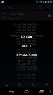 How to download Lyrics for Super Junior 1.2.3.6 mod apk for laptop