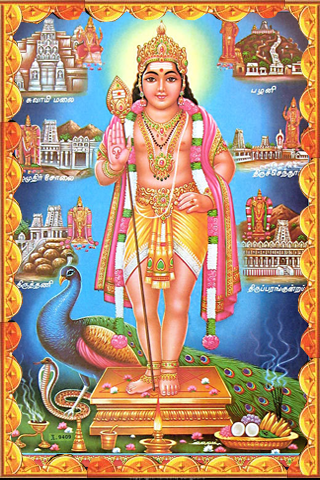 Image result for murugan images kath sasti