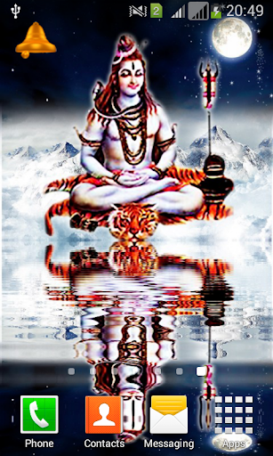 Shiva Water Reflection