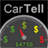 Car Tell Auction Prices logo