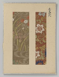 Twee textielfragmenten