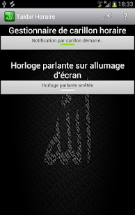 How to download Takbir Chime 1.2 unlimited apk for bluestacks