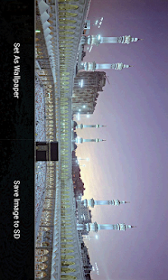   ‪Makkah Photos HD مكة المكرمة‬‎- screenshot thumbnail   