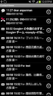 How to install ContactViewer lastet apk for android