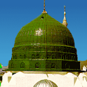 Revive a Sunnah (Islam) logo