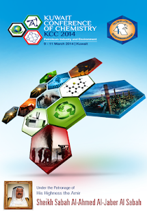 KCC Conf. Screenshots 0