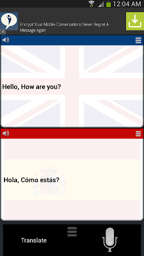 English Spanish Translator