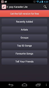 Download MiniLyrics free - latest version