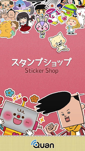StickerShop ☆在LINE或Kakao都能使用