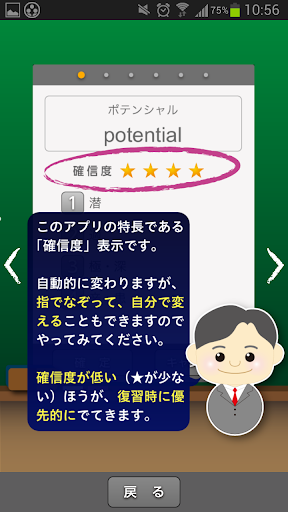 みんなの新着日記 - 携帯無料ホームページ作成@peps!