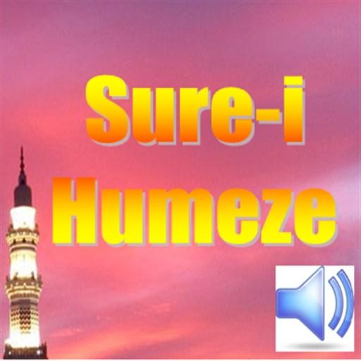 Hümeze Suresi sure-i humeze 生活 App LOGO-APP開箱王