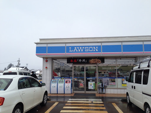 Lawson ローソン 城端町野田
