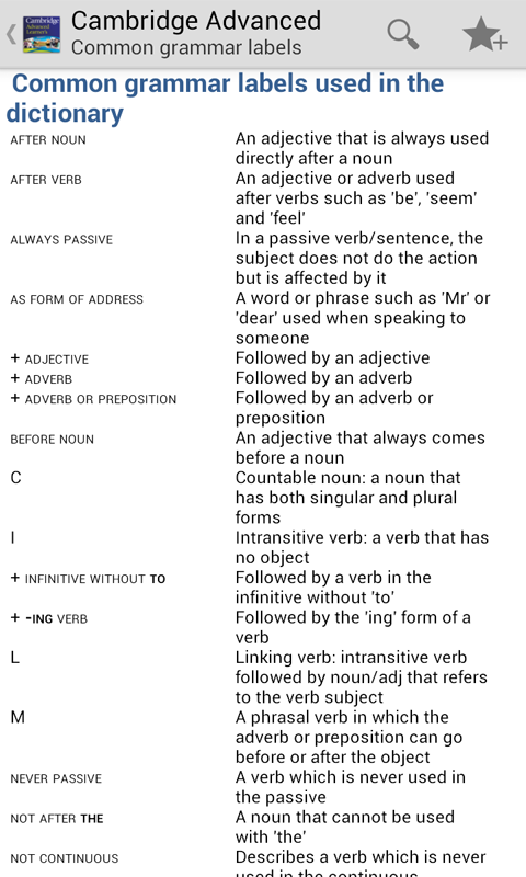 Cambridge Advanced Learners - screenshot