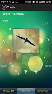 Free Cmusic APK