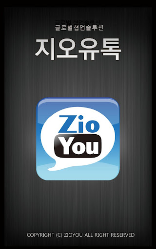 ZioYouTalk