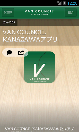 VC kanazawa