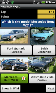 Free Download Auto Quiz - The world of cars APK for PC
