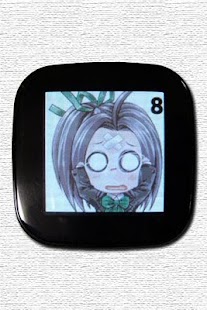 Download psps Ikina for LiveView APK