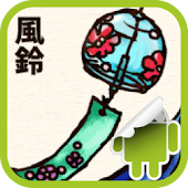 DVR:日本の夏パック