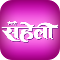Meri Saheli icon