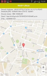 V-ePassBook+ Screenshots 7