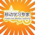 单词大作战—六级必胜版 logo