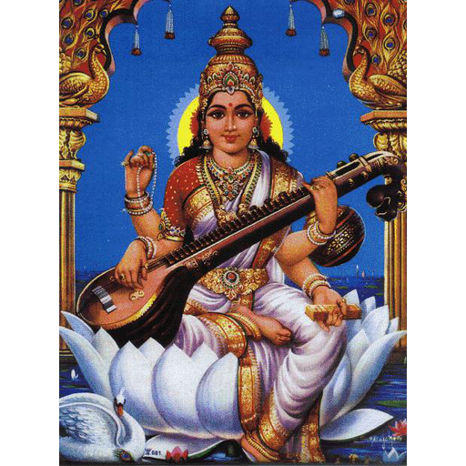 Saraswati 3D Live Wallpaper 1 (1.40 Mb) - Latest version for free