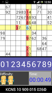 Lastest MAYA COSMIC NUMBER PUZZLES 909 APK for Android