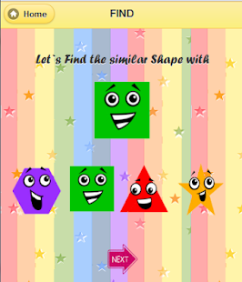 ShapeGame Screenshots 4