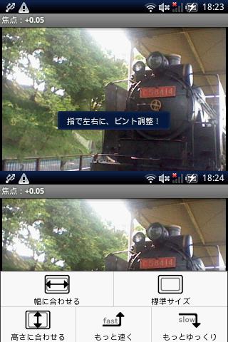 3Ds立体写真館