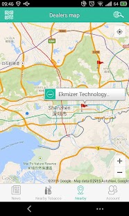 Lastest Ecigarfan APK for PC