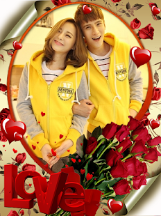 Free Download Love Frame APK