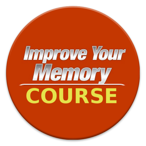 Improve Memory Course LOGO-APP點子