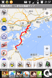 map of shimanami kaido (nagomi) poster 16