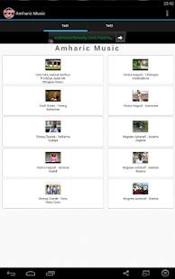 How to get Amharic Music 1.0 mod apk for bluestacks