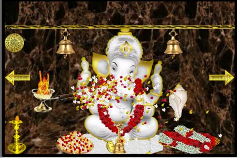 Pray Lord Ganesh