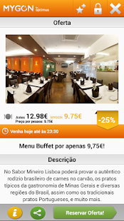 MYGON Optimus - screenshot thumbnail