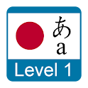 JFlashcards Level 1 Pack icon