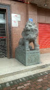 PICC Lion Statue