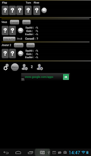 Poker Calculator Screenshots 1