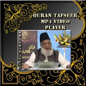 Quran Tafseer MP4 Videos.apk 1.0